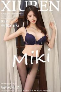 [XiuRen]高清写真图 2023.03.15 No.6417 玉兔miki 休闲美腿