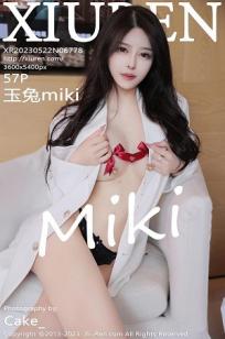 [XiuRen]高清写真图 2023.05.22 No.6778 玉兔miki 吊带裙美腿