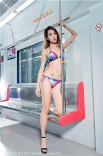 女郎Meow喵喵哒 地铁演绎狂野大片