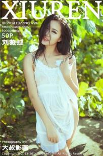 刘薇拉 [XIUREN秀人网]高清写真图2014.10.22 XR20141022N00226