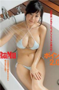RaMu- FLASH / 2018.08.14