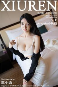 女神Angela小热巴 职场OL装蕾丝内衣