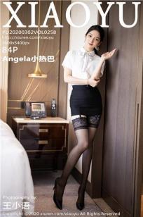 [XIAOYU]高清写真图 2020.03.02 VOL.258 Angela小热巴