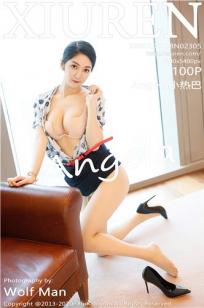 [XiuRen]高清写真图 2020.07.08 No.2305 Angela小热巴