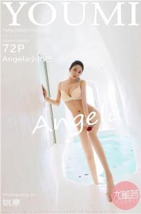 [YOUMI]高清写真图 2020.07.10 VOL.483 Angela小热巴