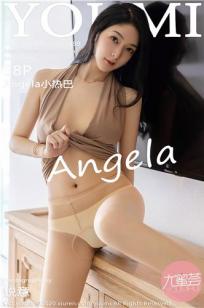 [YOUMI]高清写真图 2020.08.03 VOL.499 Angela小热巴