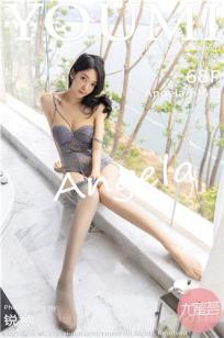 [YOUMI]高清写真图 2020.08.10 VOL.503 Angela小热巴