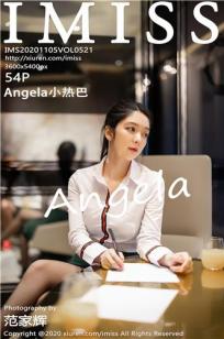 [IMISS]高清写真图 2020.11.05 VOL.521 Angela小热巴