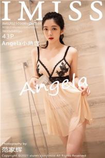 [IMISS]高清写真图 2021.03.08 VOL.559 Angela小热巴