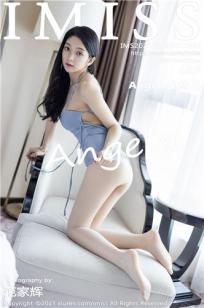 [IMISS]高清写真图 2021.03.12 VOL.563 Angela小热巴