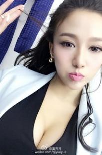 奚齐月