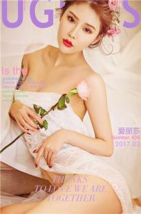 爱丽莎- [尤果圈爱尤物]高清写真图 VOL.636 情花