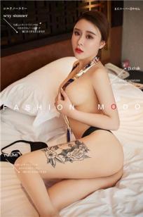 尤蜜Youmi 2020.05.23 爱丽莎 易爱体