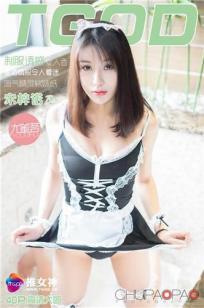 梓诺Bee [TGOD推女神]高清写真图制服诱惑～