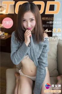 Ann尤美 [TGOD推女神]高清写真图尤美之美 ~