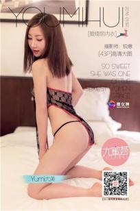 Yumi尤美 [TGOD推女神]高清写真图爱绮丽内衣