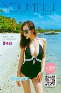 Yumi尤美 [TGOD推女神]高清写真图苏梅岛旅拍 第四刊 ~