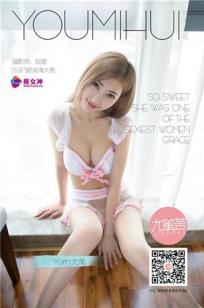 Yumi尤美 [TGOD推女神]高清写真图家居写真图合集