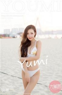 Yumi尤美迪拜之旅 纤腰一束玉腿轻分