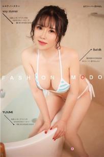 尤蜜Youmi 2020.08.29 奶熙宝宝 情思缱绻