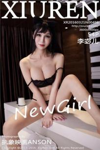 李宓儿 [XIUREN秀人网]高清写真图2016.03.21 XR20160321N00498