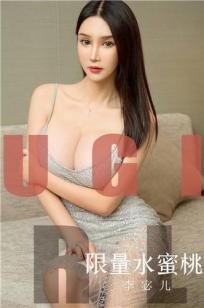 李宓儿限量水蜜桃 无比的让人着迷