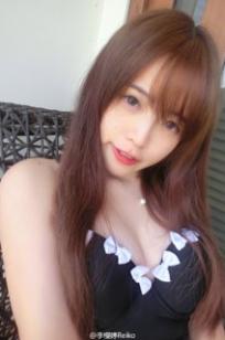 李樱婷