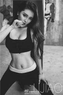 媛辣个妹 微博私密写真图
