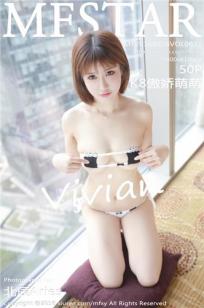 傲娇萌萌 [MFStar模范学院]高清写真图2016.09.26 VOL.071