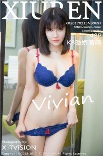 傲娇萌萌- [XIUREN秀人网]高清写真图 2017.02.15 XR20170215N00697