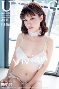 傲娇萌萌- [UXING优星馆]高清写真图 2017.02.17 VOL.039