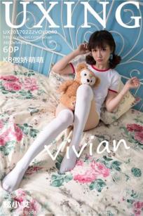 傲娇萌萌- [UXING优星馆]高清写真图 2017.02.22 VOL.040
