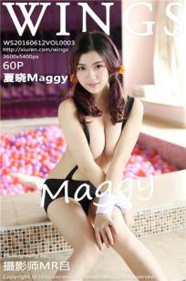 夏晓Maggy [WingS影私荟]高清写真图2016.06.12 VOL.003