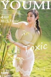 [YOUMI]高清写真图 2019.05.15 VOL.306 妲己_Toxic