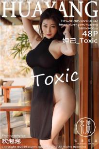 [HuaYang]高清写真图 2019.05.30 VOL.142 妲己_Toxic