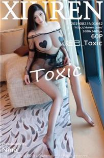 [XIUREN]高清写真图 2019.08.23 妲己_Toxic
