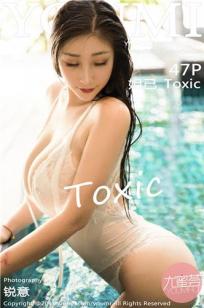[YOUMI]高清写真图 2019.09.04 VOL.344 妲己_Toxic