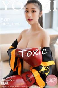 [YOUMI]高清写真图 2019.12.16 VOL.387 妲己_Toxic