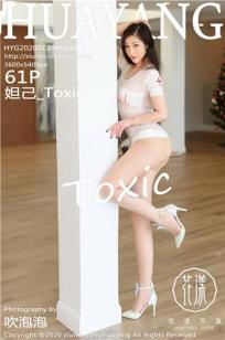 [HuaYang]高清写真图 2020.01.10 VOL.212 妲己_Toxic