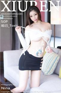 [XiuRen]高清写真图 2020.07.29 No.2385 妲己_Toxic