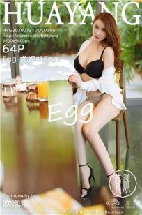 [HuaYang]高清写真图 2020.07.31 VOL.266 Egg-尤妮丝