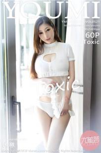 [YOUMI]高清写真图 2020.09.03 VOL.521 妲己_Toxic