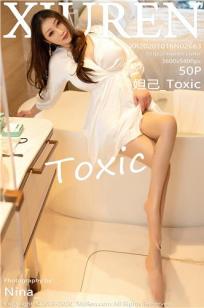 [XiuRen]高清写真图 2020.10.16 No.2663 妲己_Toxic