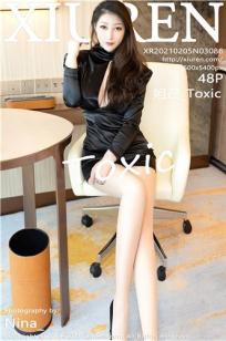 [XiuRen]高清写真图 2021.02.05 No.3086 妲己_Toxic