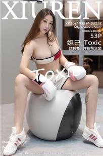 [XiuRen]高清写真图 2021.03.29 No.3252 妲己_Toxic