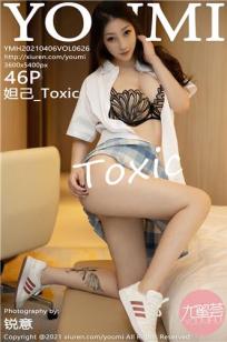 [YOUMI]高清写真图 2021.04.06 VOL.626 妲己_Toxic