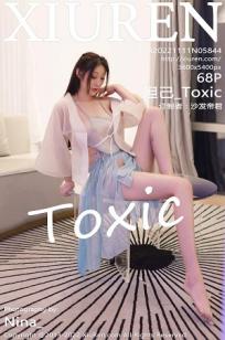 [XiuRen]高清写真图 2022.11.11 No.5844 妲己_Toxic 古装美臀