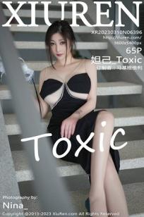 [XiuRen]高清写真图 2023.03.10 No.6396 妲己_Toxic 美臀丰腴