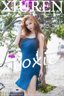 [XiuRen]高清写真图 2023.03.17 No.6432 妲己_Toxic 丰腴美臀