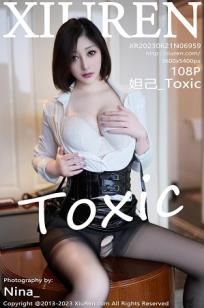[XiuRen]高清写真图 2023.06.21 No.6959 妲己_Toxic 黑丝美臀